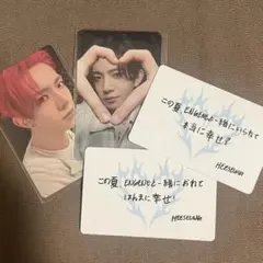 ENHYPEN ヒスン トレカ セット