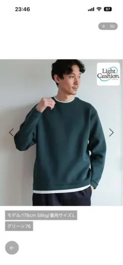 むんさん様 リクエスト 2点 まとめ商品