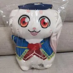 シャングリラ フロンティア Lぬいぐるみ エムル　新品タグ付き