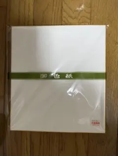 色紙 白 6枚