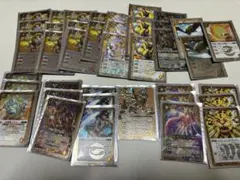 2026年最新】バトスピ 引退の人気アイテム - メルカリ