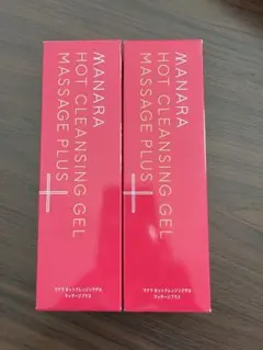 【新品未開封】マナラホットクレンジングゲルマッサージプラス 200g 2点セット