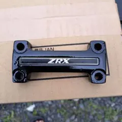ZRX400 ハンドル 楽天市場】ZRX400/2 (94-03年) 対応 ハンドルセットしぼりアップ