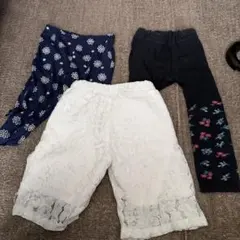 パンツ3点セット 90cm