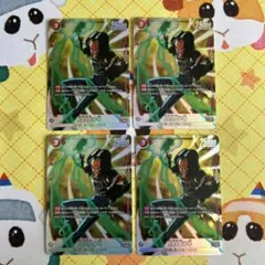 フュージョンワールド 人造人間17号 SR パラレル 4枚