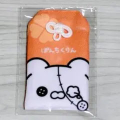 2025年最新】しゃけみーの人気アイテム - メルカリ