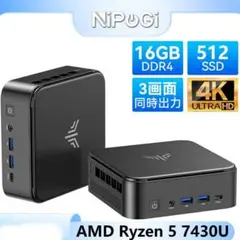 2026年最新】NiPoGi mini pcの人気アイテム - メルカリ