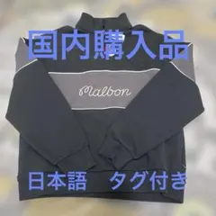 Malbon ゴルフ レディース セットアップ 新品タグ付き✨美品 白×水色⛳ 夏セール2025新作！Malbonマルボンゴルフレディース 2点セットネイビー