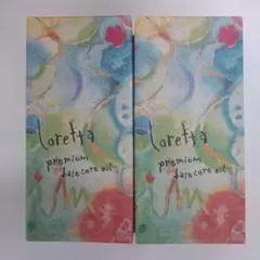 Item thumbnail for item 31e0596b-3e0d-4f7d-b158-b52f1c4fe577