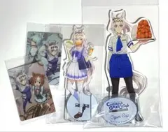 と*ん様 オグリキャップ ウマ娘 シンデレラグレイ 4点 まとめ セット