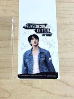 BTS JIN 映画RUNSEOKJIN 入場者特典 第3弾クリアカード