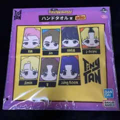 TinyTAN Butter 一番くじ