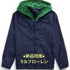 美品●ラルフローレン　キッズウィンドブレーカー　アウター　ジャケット