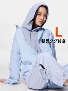 GU ナイロン ライトブルー トラックジャケット 完売品　Lサイズ