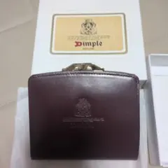 Dimple 二つ折り財布 がま口 ダークブラウンのサムネイル