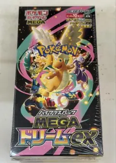ポケモンカードゲームのMEGAドリームEX、ランダム10枚入