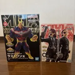 一番くじ 僕のヒーローアカデミア ユアネクスト ラストワン賞 Ｃ賞