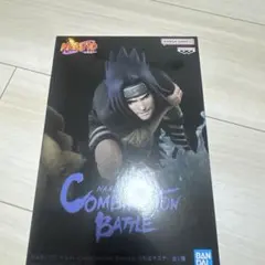 NARUTO うちはサスケ フィギュア