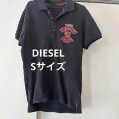 DIESEL ポロシャツ Sサイズ ブラックのサムネイル