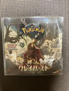ポケモンカード クレイバースト 未開封box シュリンク付き - メルカリ