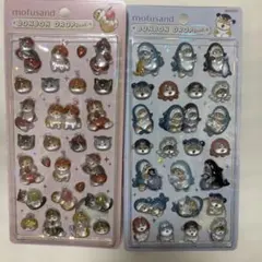 モフサンド ボンボンドロップシール ノベルティ 獅子座 ホログラム 
