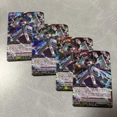 極光烈姫 セラスピュアライト　4枚