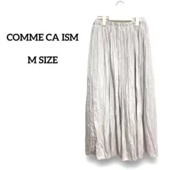 コムサイズム　サテンプリーツスカート　ロングスカート　ウエストゴム　シンプル無地