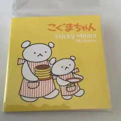 Item thumbnail for item 2f351379-861a-4af3-9b21-d2407c29c505