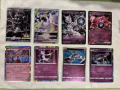 ミュウツー まとめ売り 8枚セット