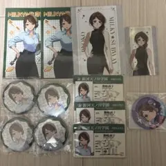 ミルキーサブウェイ リョーコ まとめ売り