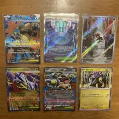 ポケモンカード　メガシンフォニア 6枚