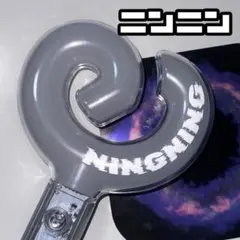 りょぅ0127様 リクエスト 4点 まとめ商品