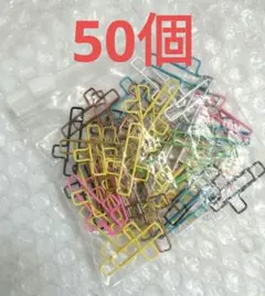 Item thumbnail for item 06316e7f-214f-42eb-8687-dacb317abc32