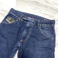 DIESEL ジョグジーンズ KROOLEY スウェットデニム ストレッチ 28