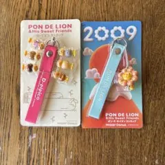 ポン・デ・ライオン ストラップ