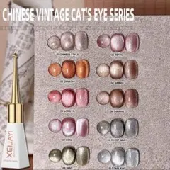 AKOXXX様 リクエスト 3点 まとめ商品