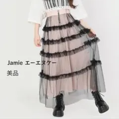 美品 Jamie エーエヌケー チュールマキシスカート ピンクのサムネイル