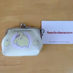 ポムポムプリン　がま口