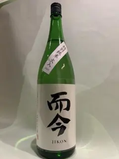 限定品❗️』 極レア 獺祭 未来へ 農家と共に 720ml 精米歩合8% プレ値