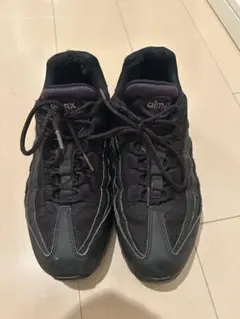 Air Max95 ブラックスニーカー 黒　26.5