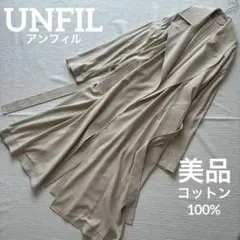 Item thumbnail for item b82f350c-759b-4b07-b0eb-943a037ac909