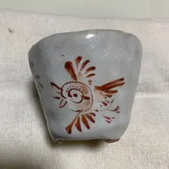 吉羊茶碗 十六代永楽即全 - メルカリ