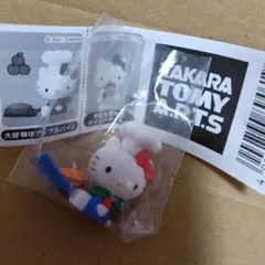 ハローキティ カプセルトイ