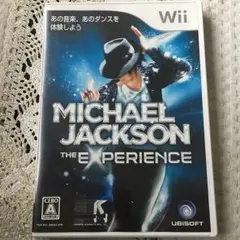 マイケル・ジャクソン ザ・エクスペリエンス