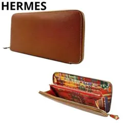 ✨超極美品✨エルメス アザップロング シルクイン ブラウン 長財布 