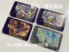 ポケモンフレンダ　ベストタッグ3弾　スーパートレジャー　まとめ売り