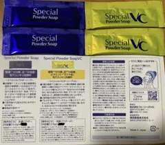 2026年最新】VCソープVC石鹸の人気アイテム - メルカリ