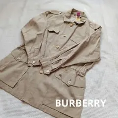 【難あり】BURBERRY　ベージュ トレンチコート シミあり