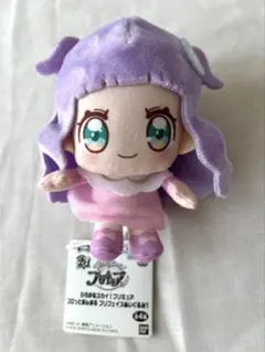 ひろがるスカイプリキュア! ころっとまんまる プリフェイスぬいぐるみ エルちゃん