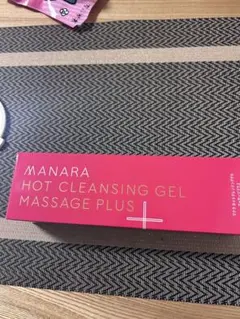 マナラ　クレンジング
